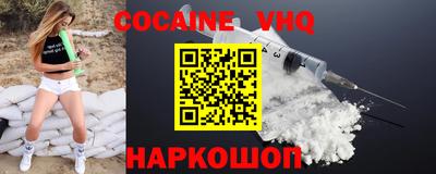 2c-b Бугуруслан