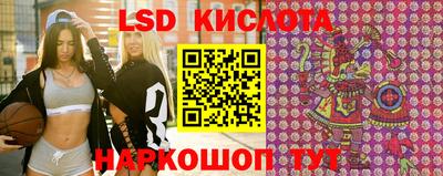 2c-b Бугуруслан