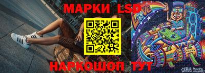 кристаллы Будённовск