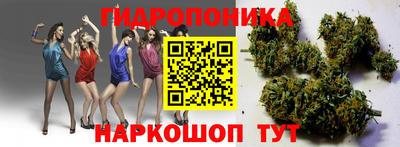 2c-b Бугуруслан