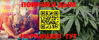 2c-b Бугуруслан