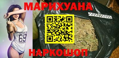 2c-b Бугуруслан
