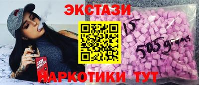 2c-b Бугуруслан