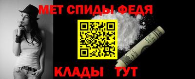 2c-b Бугуруслан