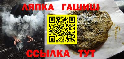 2c-b Бугуруслан