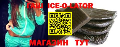 2c-b Бугуруслан