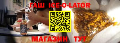 2c-b Бугуруслан