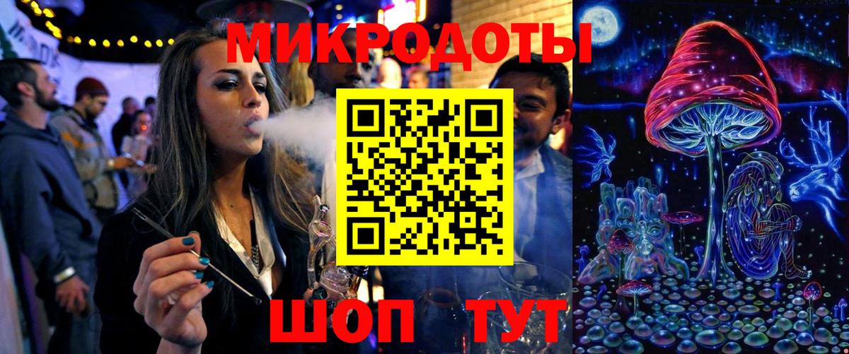 Октябрьский  Галлюциногенные грибы Psilocybine cubensis  Вход с VPN 